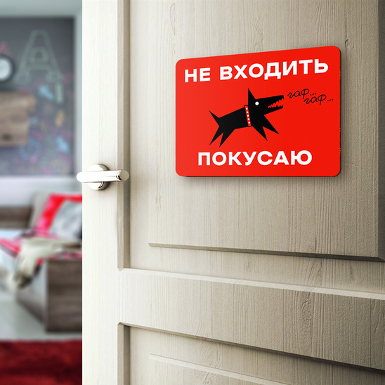 Сувенирная фото